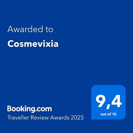 오렌세 Cosmevixia 아파트 외부 사진